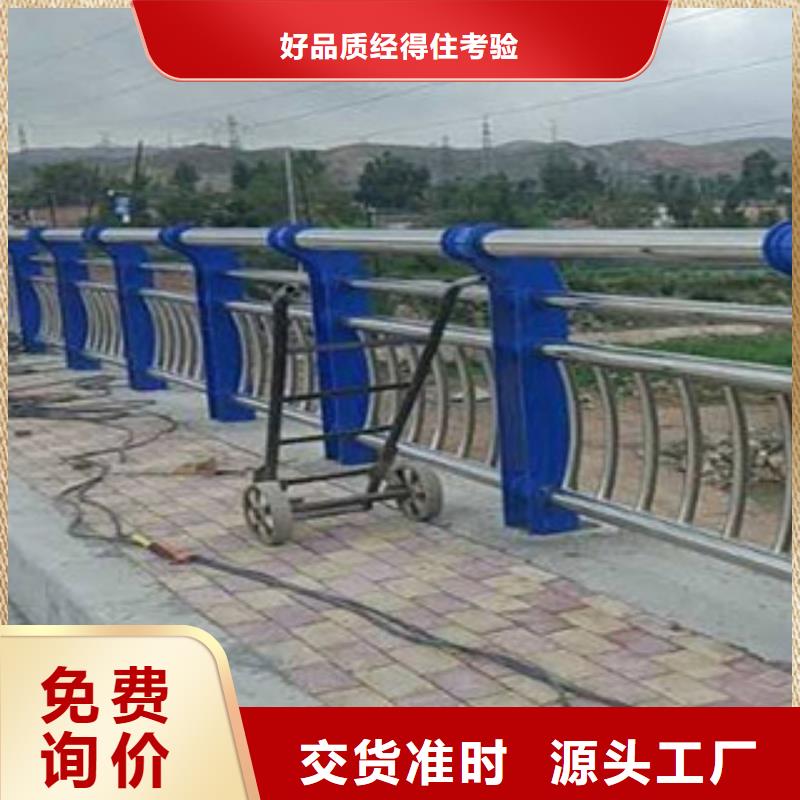 防撞护栏,道路防撞护栏一站式采购方便省心