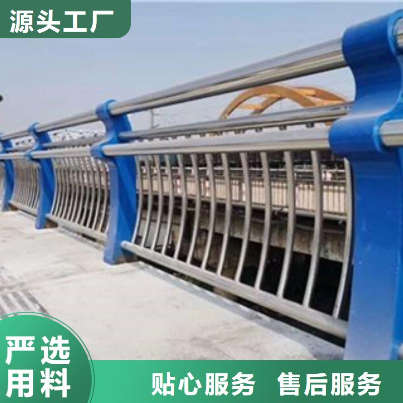 防撞护栏,道路防撞护栏一站式采购方便省心