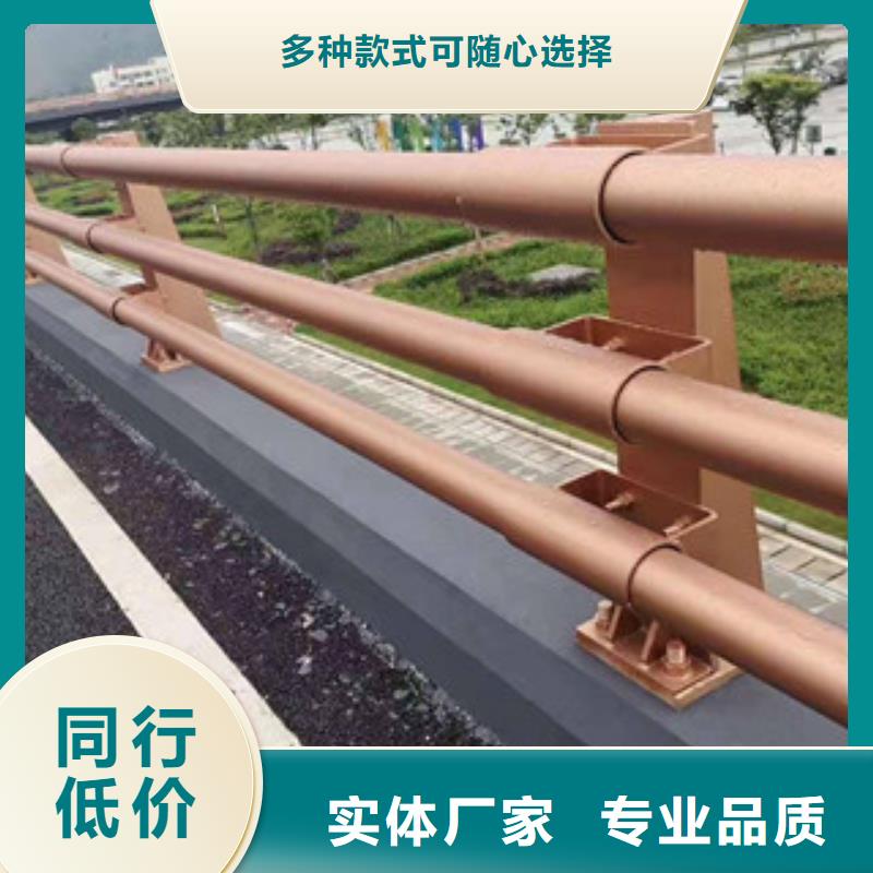 防撞護欄燈光橋梁護欄優(yōu)質(zhì)材料廠家直銷