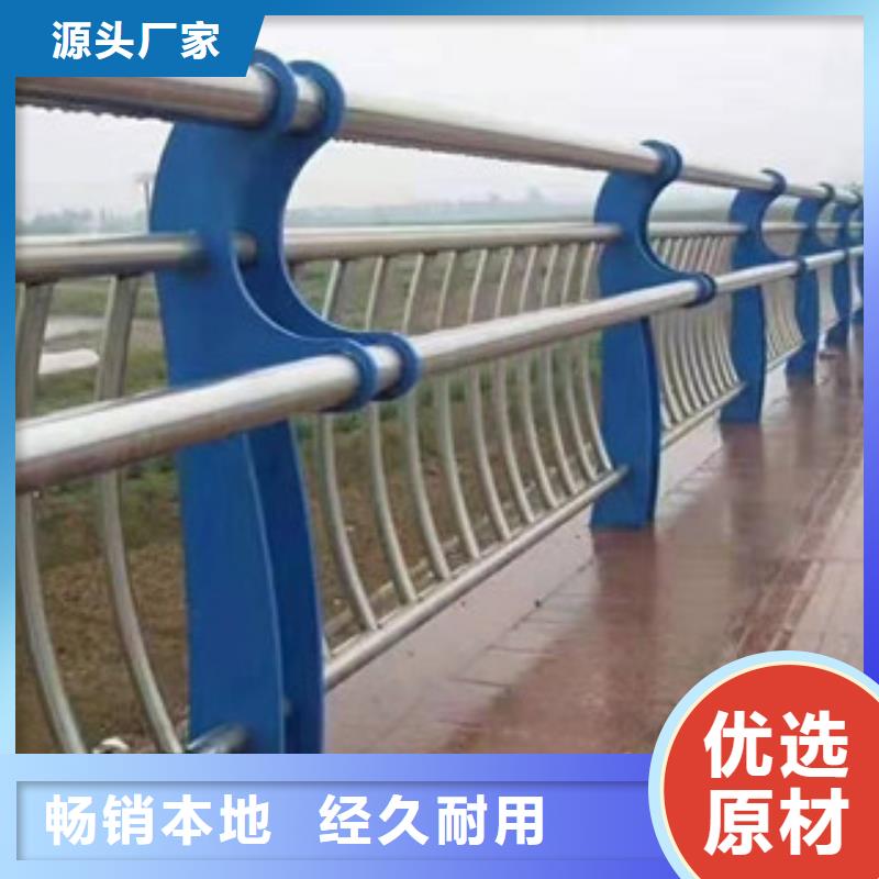 高速公路桥梁护栏视频-高速公路桥梁护栏_甘肃省庆阳市市场覆盖西峰|华池|甘南|武威|天水|金昌|平凉|定西|张掖等