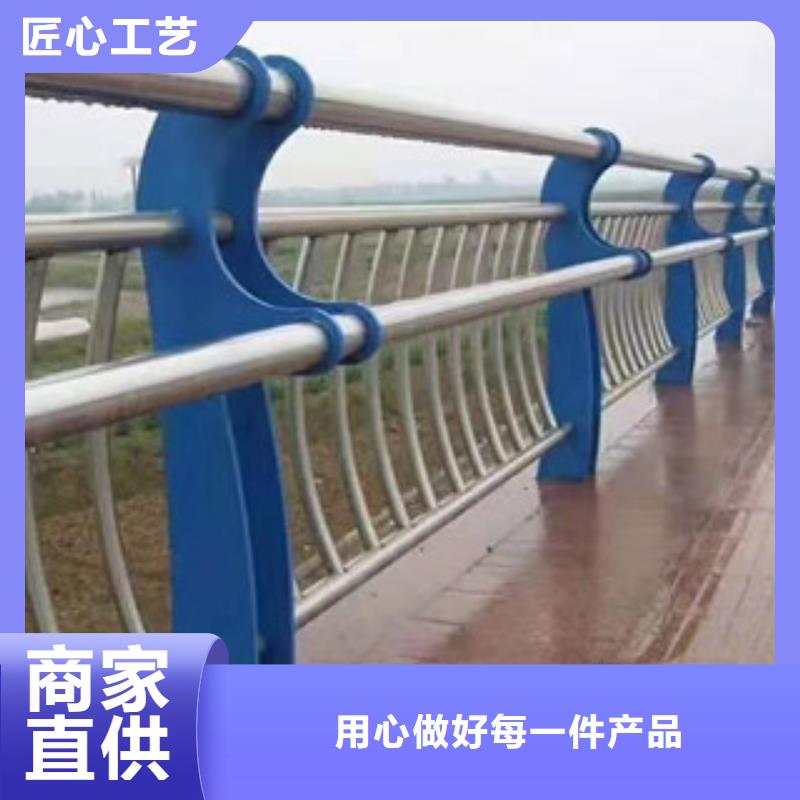 不銹鋼內襯碳素復合管橋梁景觀護欄