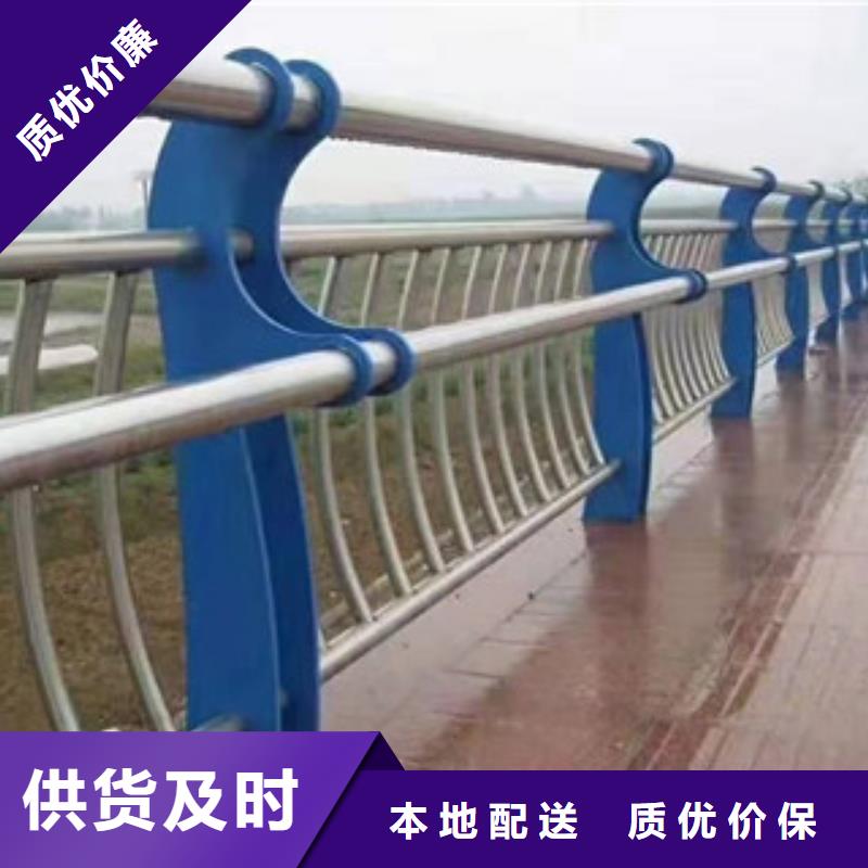 采購不銹鋼護欄必看-質量好