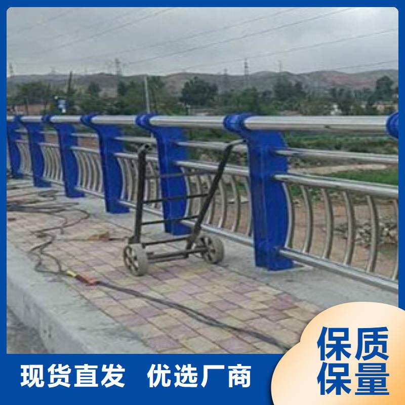 橋梁防撞護欄河道橋梁護欄