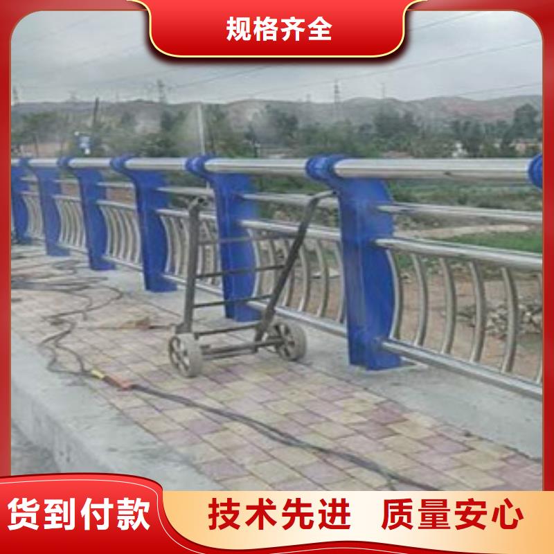 現貨供應不銹鋼護欄_生產廠家