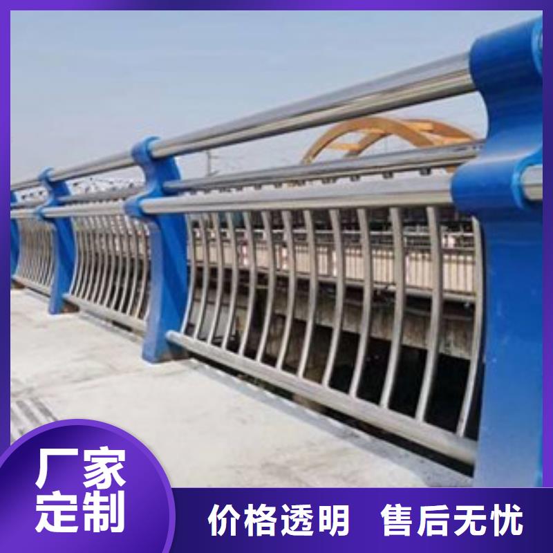 采購不銹鋼護欄必看-質(zhì)量好