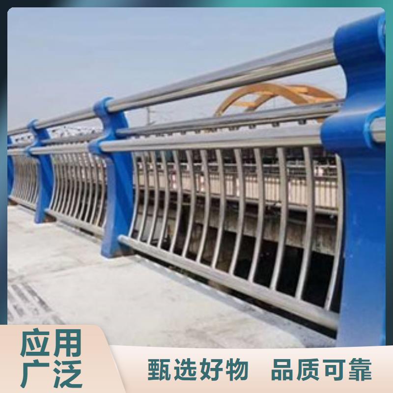 高速公路桥梁护栏视频-高速公路桥梁护栏|贵州省毕节市|纳雍|金沙|铜仁|六盘水|黔南|安顺|贵阳|黔西南