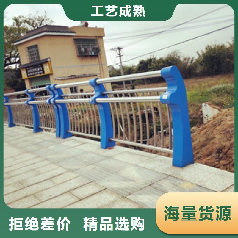 不锈钢护栏道路桥梁护栏免费寄样