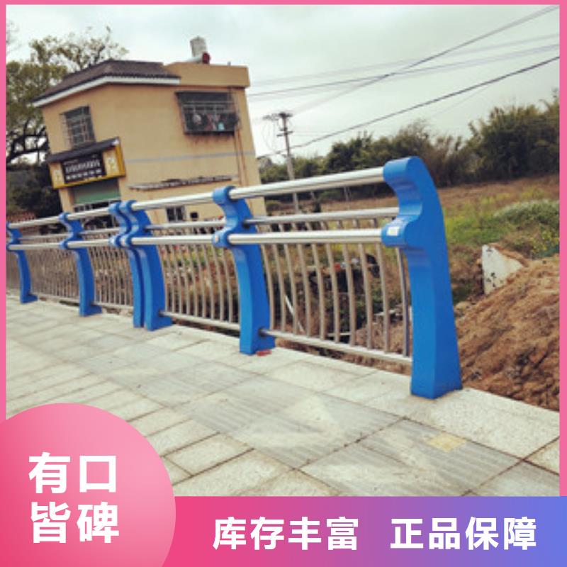 不銹鋼護欄服務周到