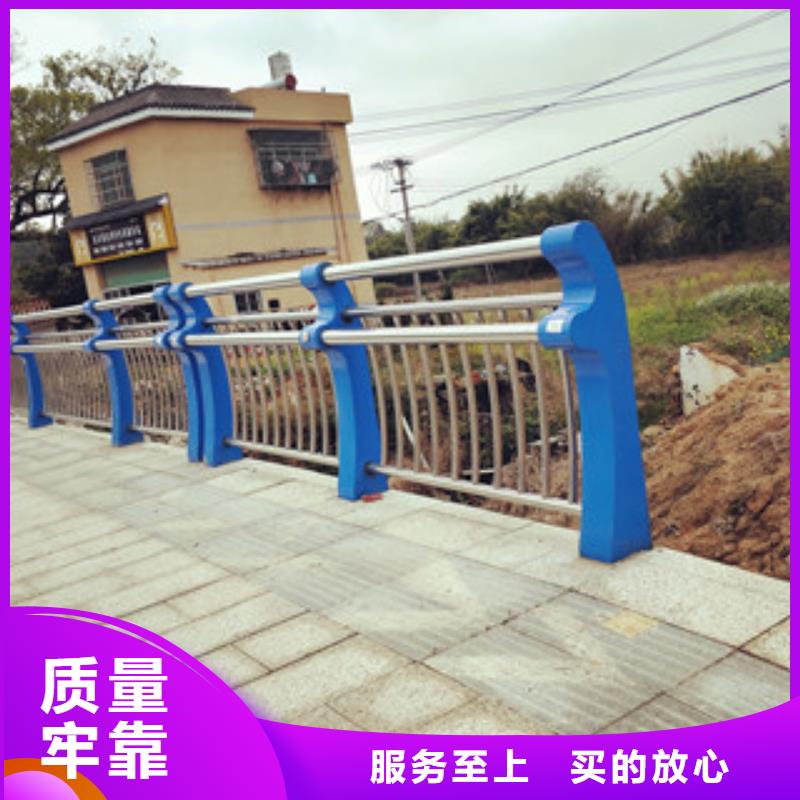 道路交通隔離護(hù)欄橋梁鋼管護(hù)欄
