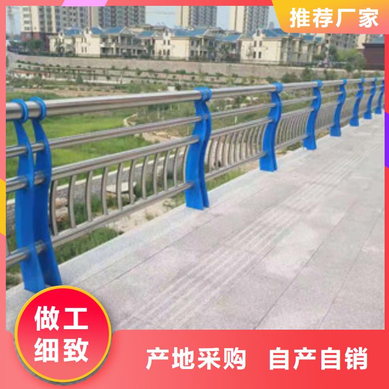 景觀不銹鋼橋梁護欄橋梁護欄多少錢