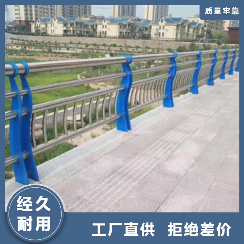 高速公路桥梁护栏视频-高速公路桥梁护栏|贵州省毕节市|纳雍|金沙|铜仁|六盘水|黔南|安顺|贵阳|黔西南