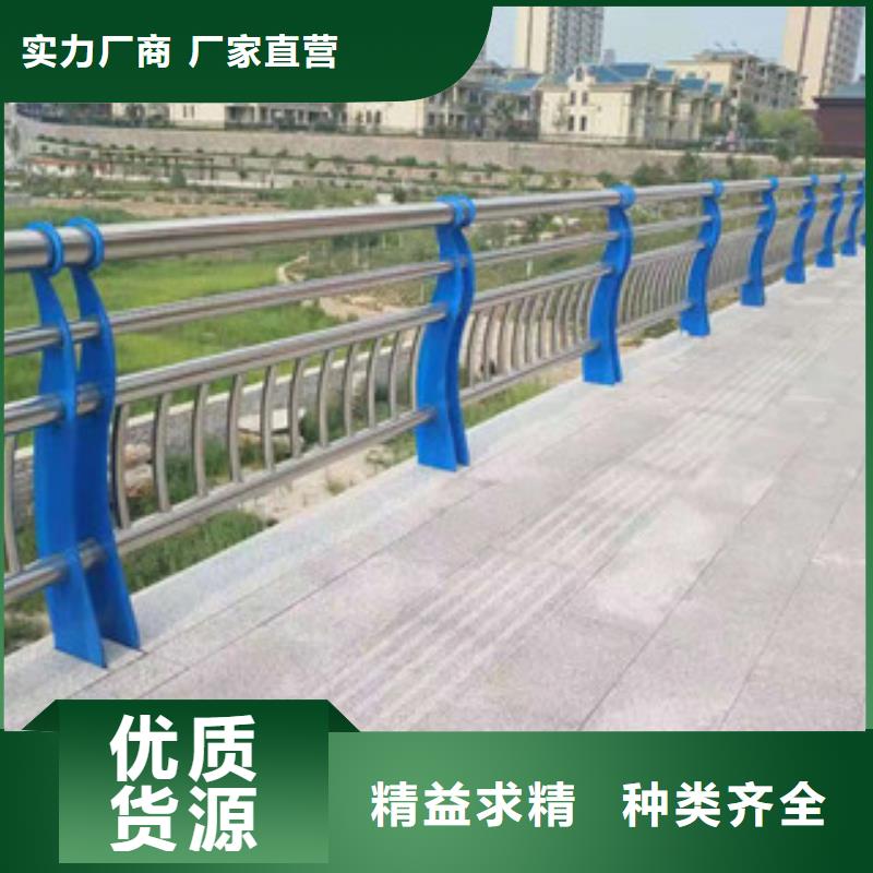 不銹鋼護欄品牌供應商