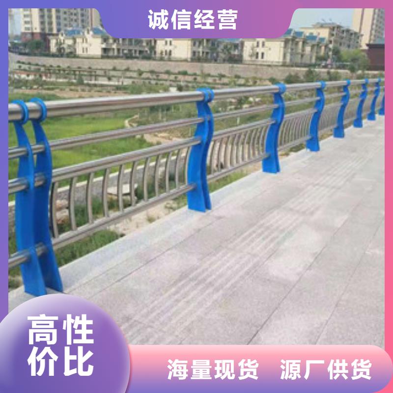 不锈钢护栏道路桥梁护栏免费寄样