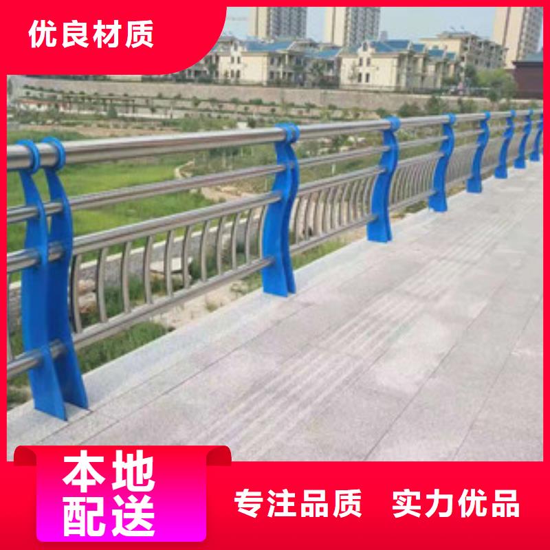 方矩管防撞護欄表面平整