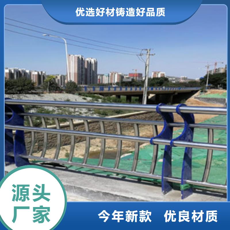 天橋不銹鋼護欄桿橋梁防護欄