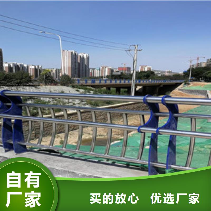 不銹鋼碳素復合管橋梁護欄價格