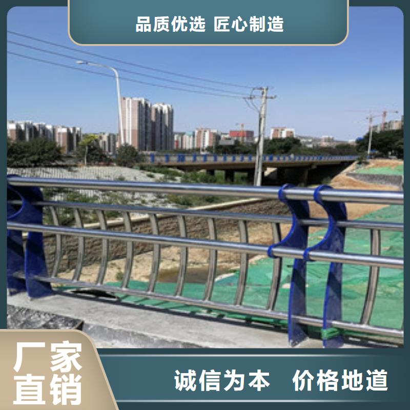 不銹鋼護(hù)欄原廠