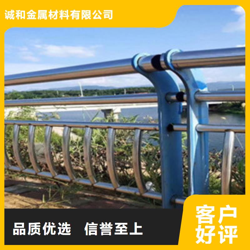現貨供應不銹鋼護欄_生產廠家