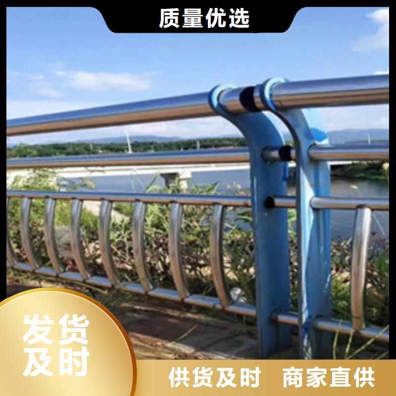 高速公路桥梁护栏视频-高速公路桥梁护栏|新乡市|延津|原阳|焦作|南阳|郑州|安阳
