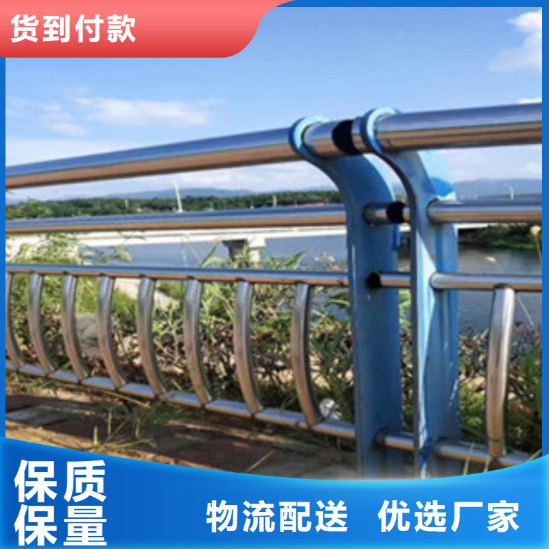 不銹鋼護欄原廠