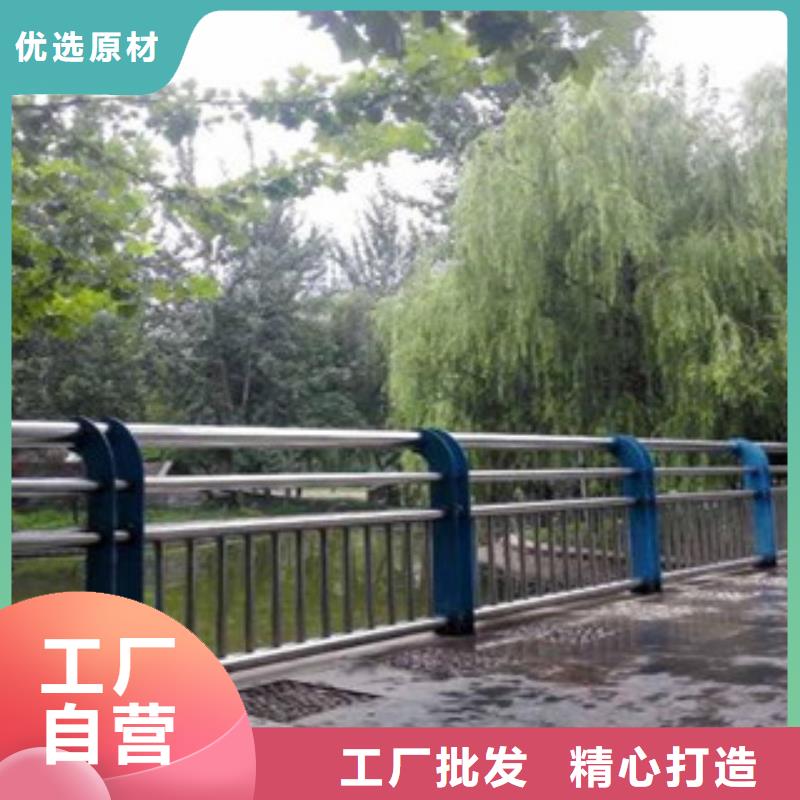 定制不銹鋼護欄的批發商