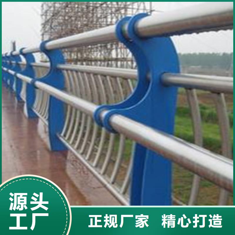 不锈钢护栏道路防撞护栏厂实体诚信经营