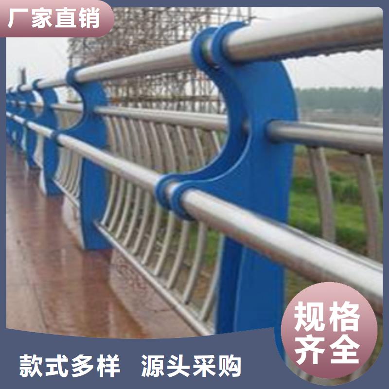 值得信賴的不銹鋼護(hù)欄經(jīng)銷商