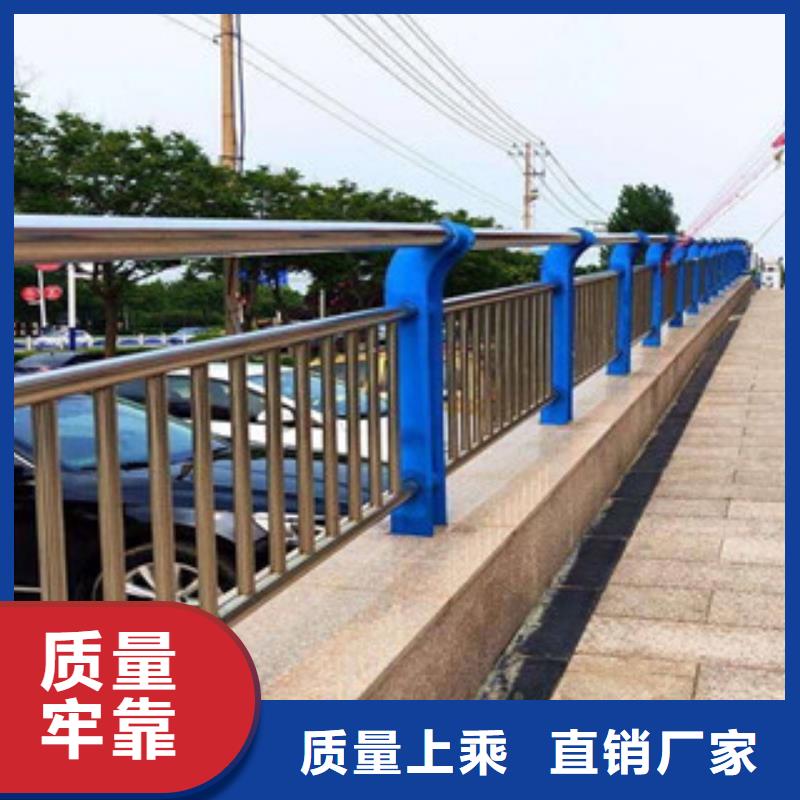 現貨供應不銹鋼護欄_生產廠家