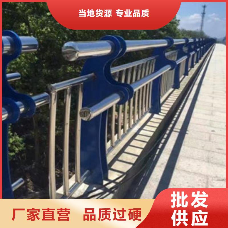 本地不銹鋼護欄供應商