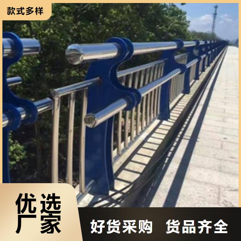不銹鋼護欄道路防撞護欄廠產地工廠