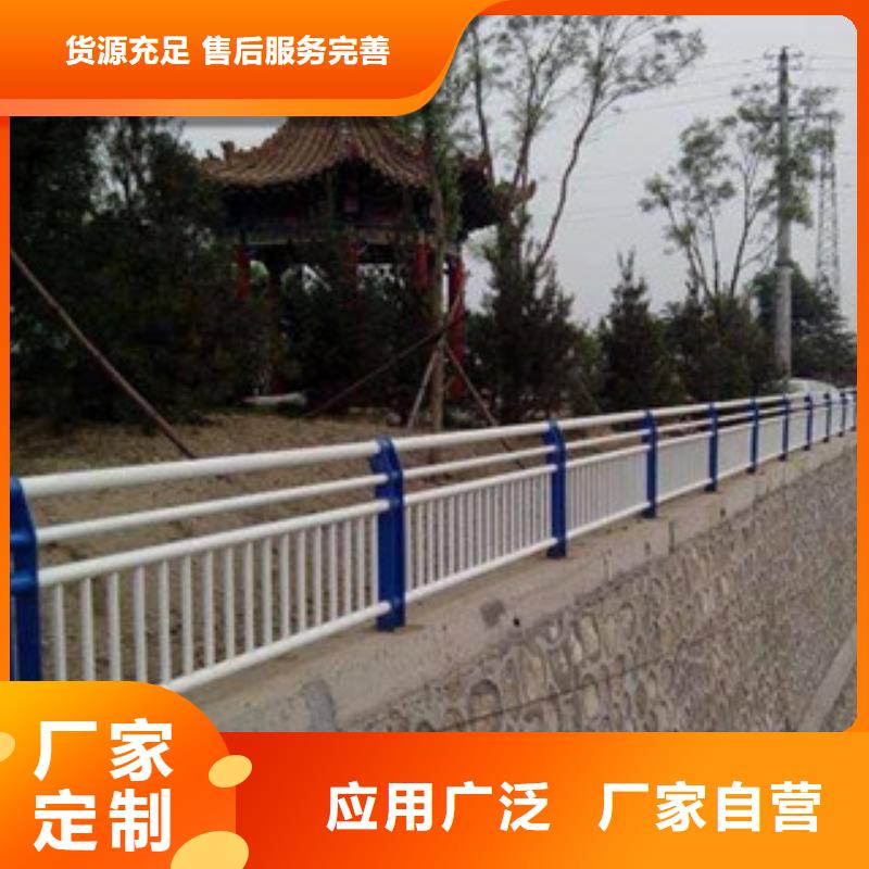 不銹鋼河道護欄橋梁護欄價格