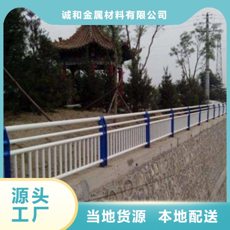 不锈钢护栏道路桥梁护栏免费寄样