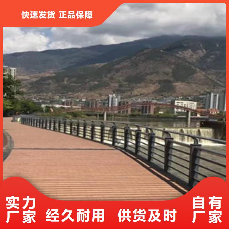 不銹鋼橋梁欄桿復合管橋梁護欄