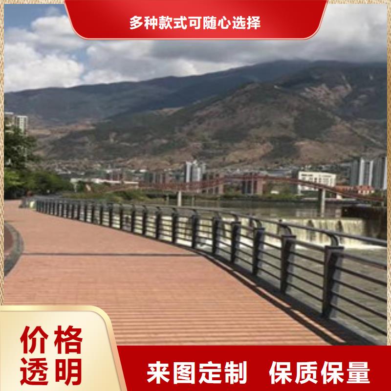 高速公路桥梁护栏视频-高速公路桥梁护栏|贵州省毕节市|纳雍|金沙|铜仁|六盘水|黔南|安顺|贵阳|黔西南