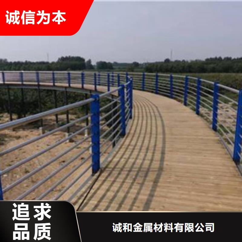 不銹鋼路基護欄橋梁護欄批發多少錢