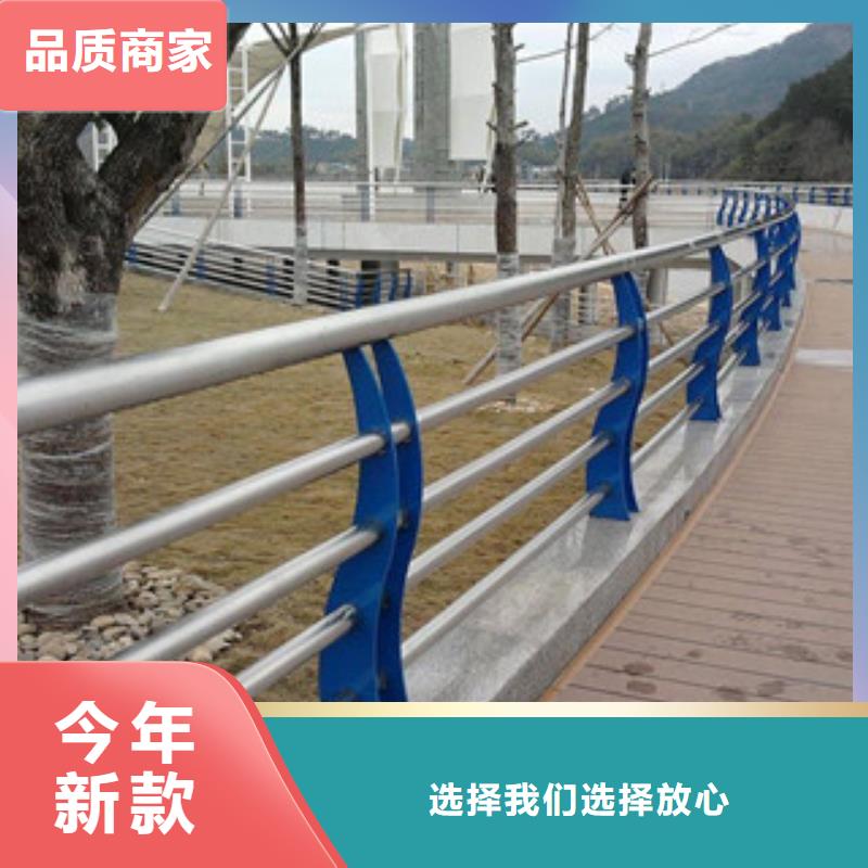 景觀欄桿蒂花之秀