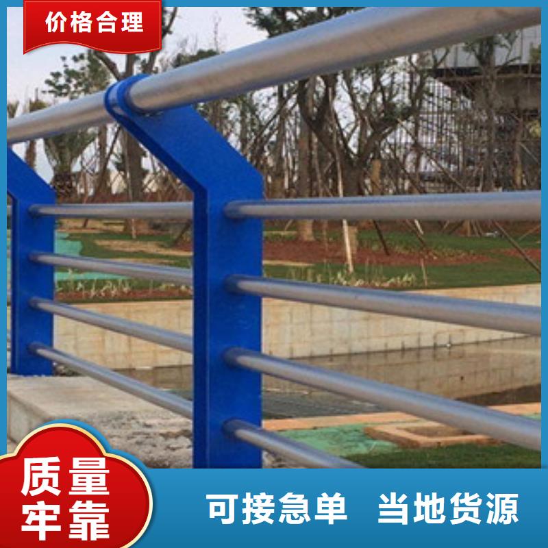 304不銹鋼護欄一米多少公斤