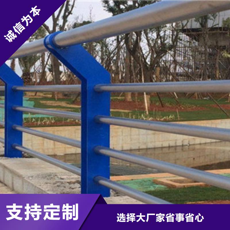 不锈钢护栏-防撞护栏厂家供应