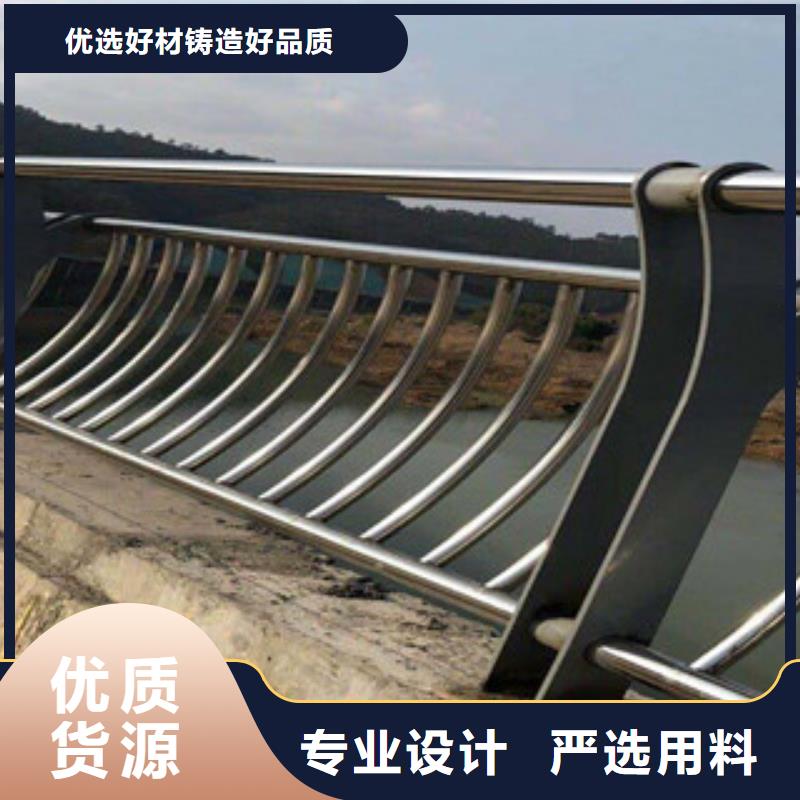 不銹鋼復合管立柱橋梁護欄燈