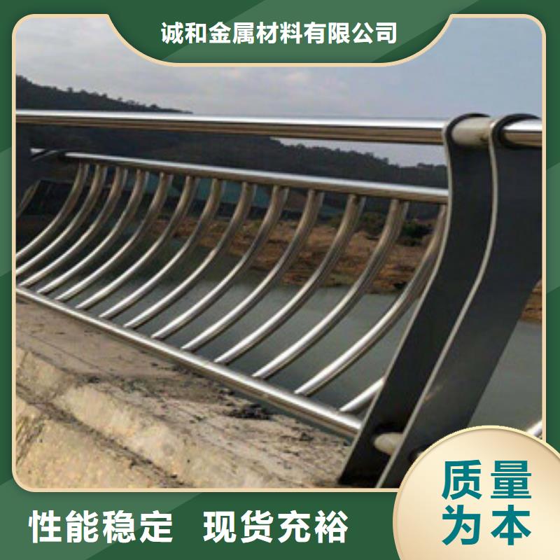 不锈钢护栏-防撞护栏厂家供应