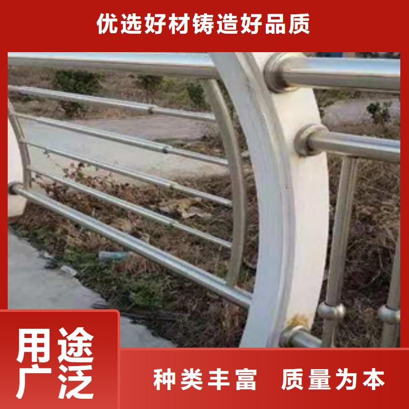 不銹鋼護欄原廠
