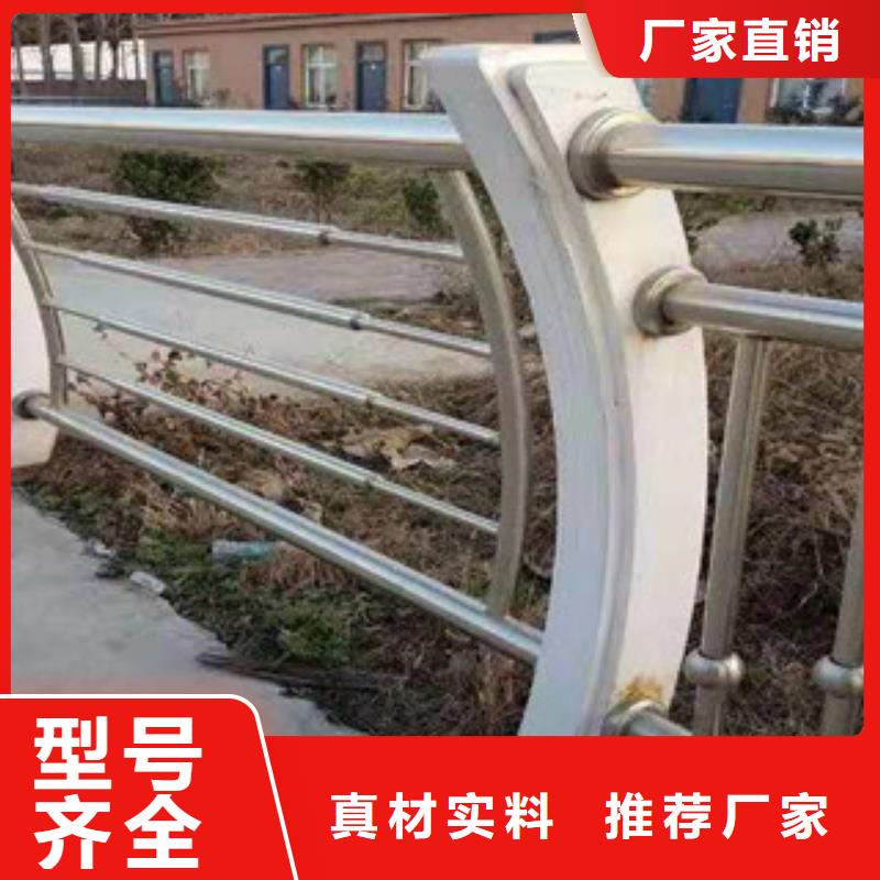 不銹鋼河道護欄橋梁護欄批發