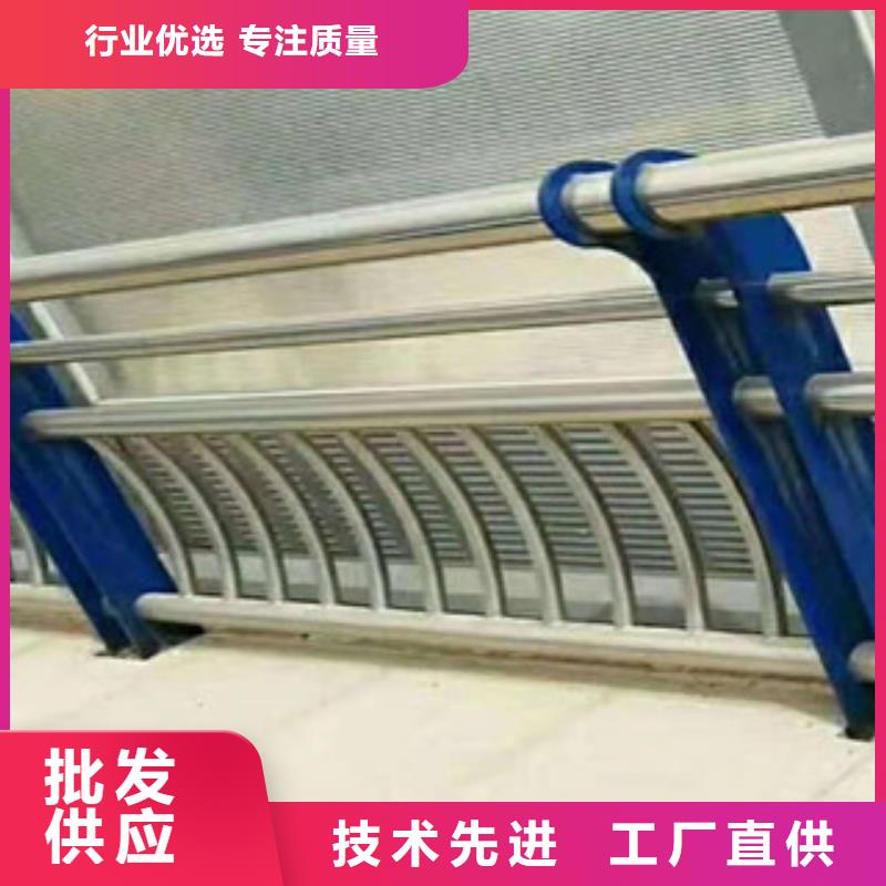 不銹鋼護欄-我們是廠家！