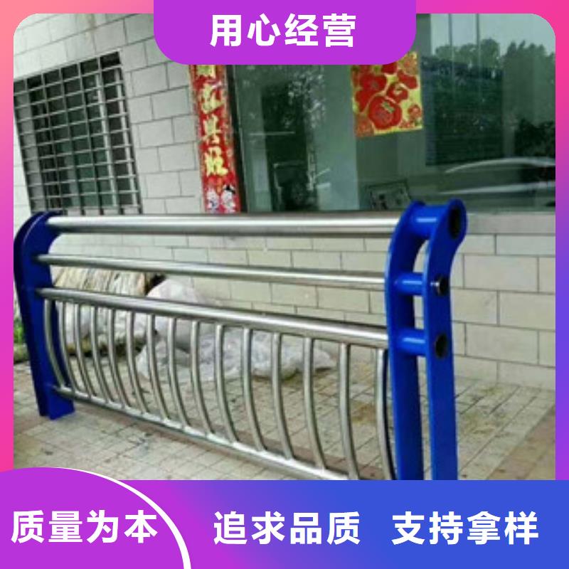不銹鋼護欄-我們是廠家！