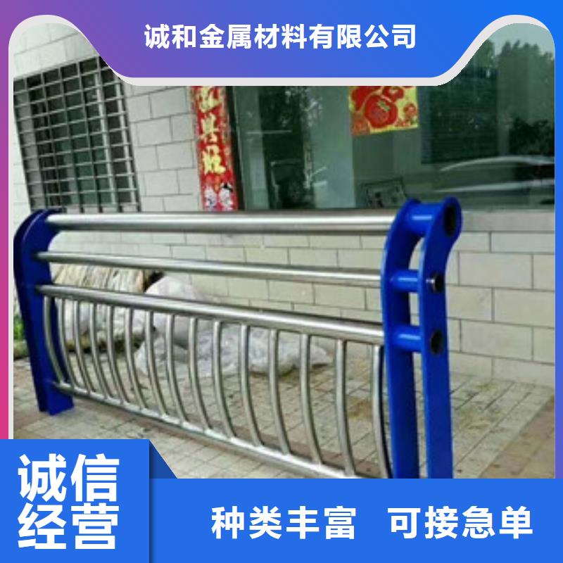 不銹鋼立柱橋梁護欄燈