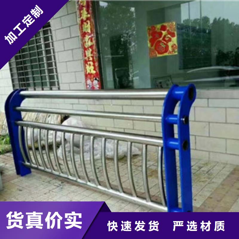 高速公路桥梁护栏视频-高速公路桥梁护栏|贵州省毕节市|纳雍|金沙|铜仁|六盘水|黔南|安顺|贵阳|黔西南