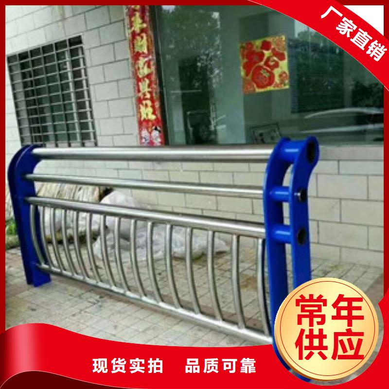 河道防護(hù)不銹鋼欄桿橋梁護(hù)欄價格