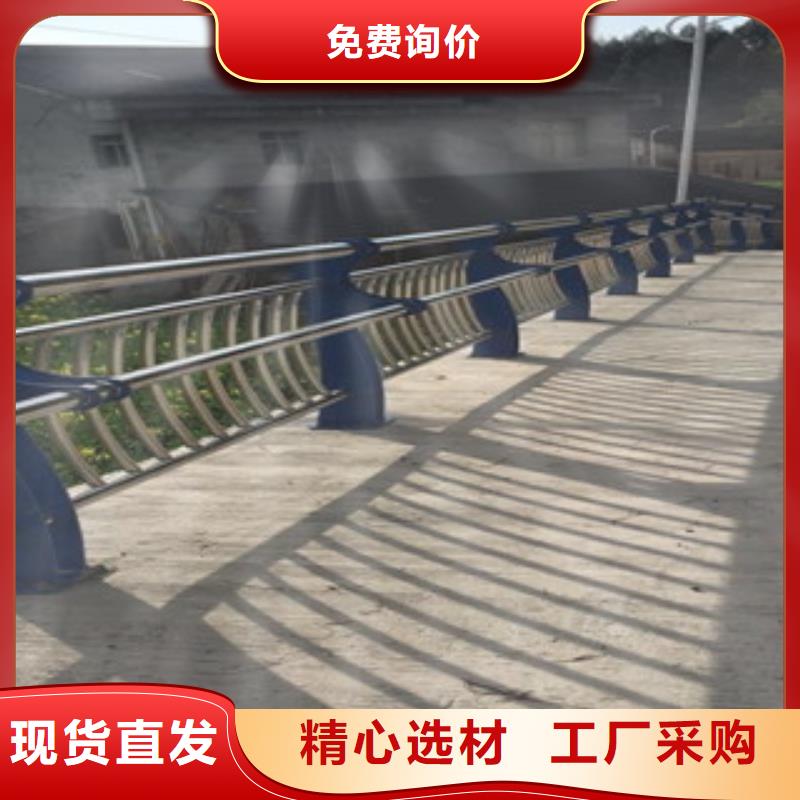 采購不銹鋼護欄必看-質(zhì)量好