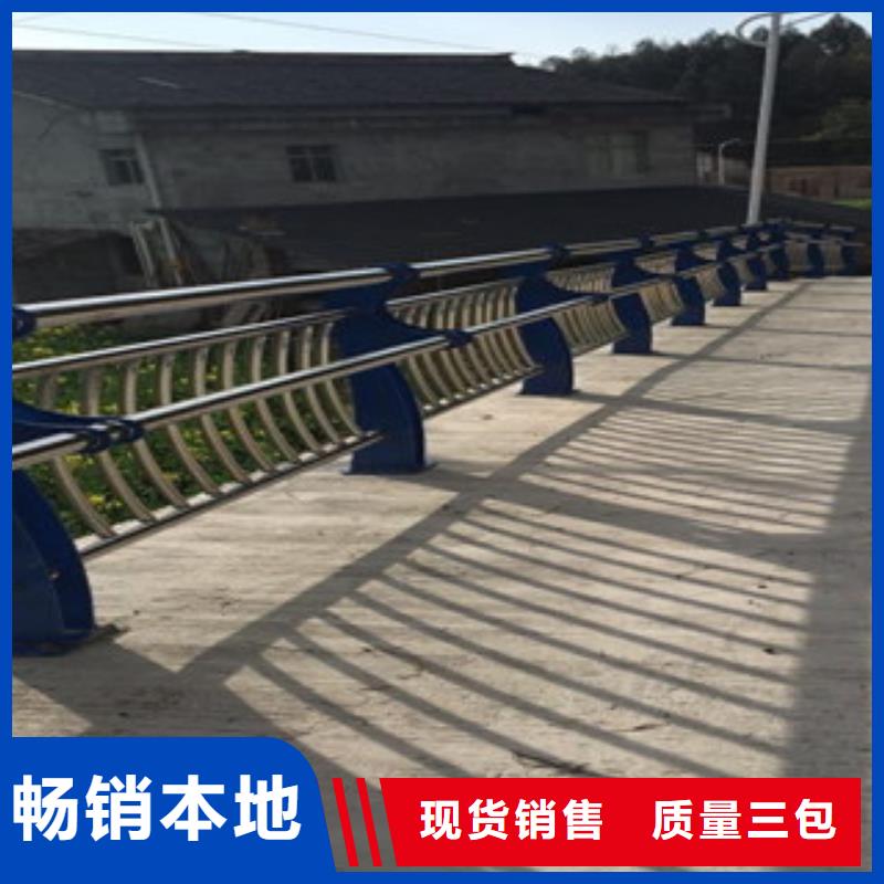 生產(chǎn)不銹鋼護欄_優(yōu)質(zhì)廠家