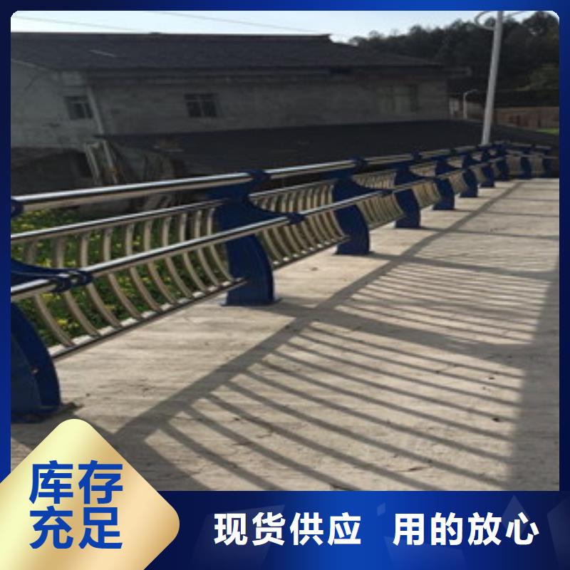 優惠的不銹鋼護欄供應商